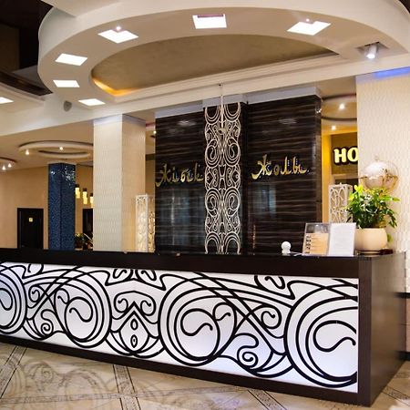 Hotel Zhibek Zholy Shymkent Exterior foto
