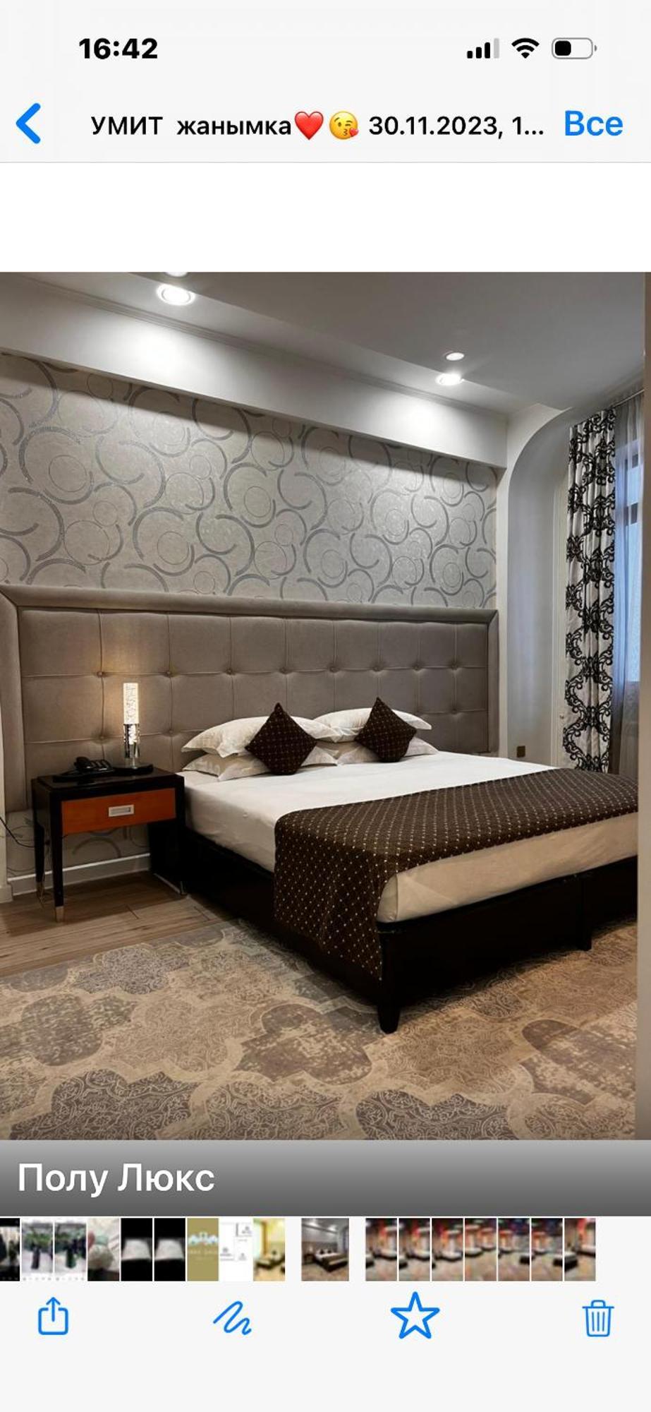 Hotel Zhibek Zholy Shymkent Exterior foto